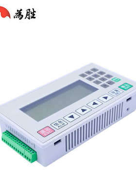 为胜文本PLC一体机控制器FX3U-22MRT模拟量工控板OP320-A显示屏