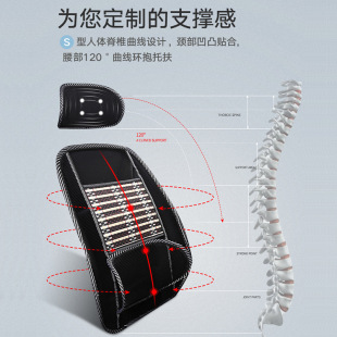 通用车载舒适护腰内饰用品 座垫四季 新款 现货速发冲腾汽车坐垫夏季