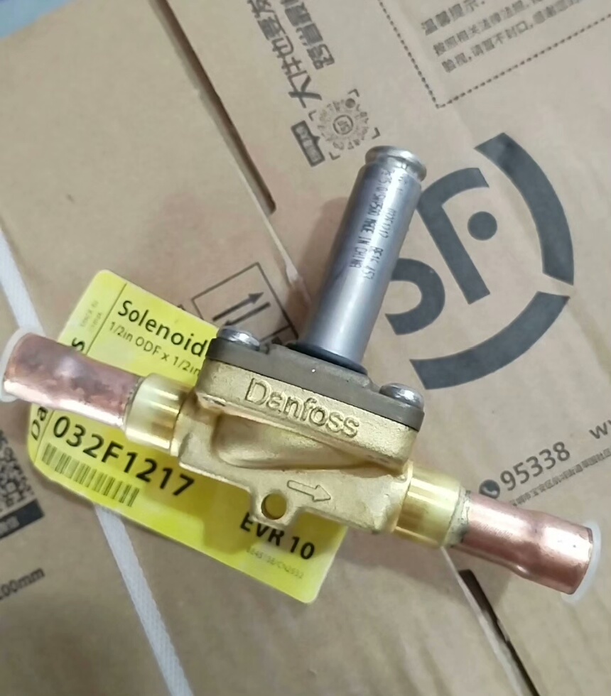 丹佛斯电磁阀EVR10，型号032F1217，1/2in O