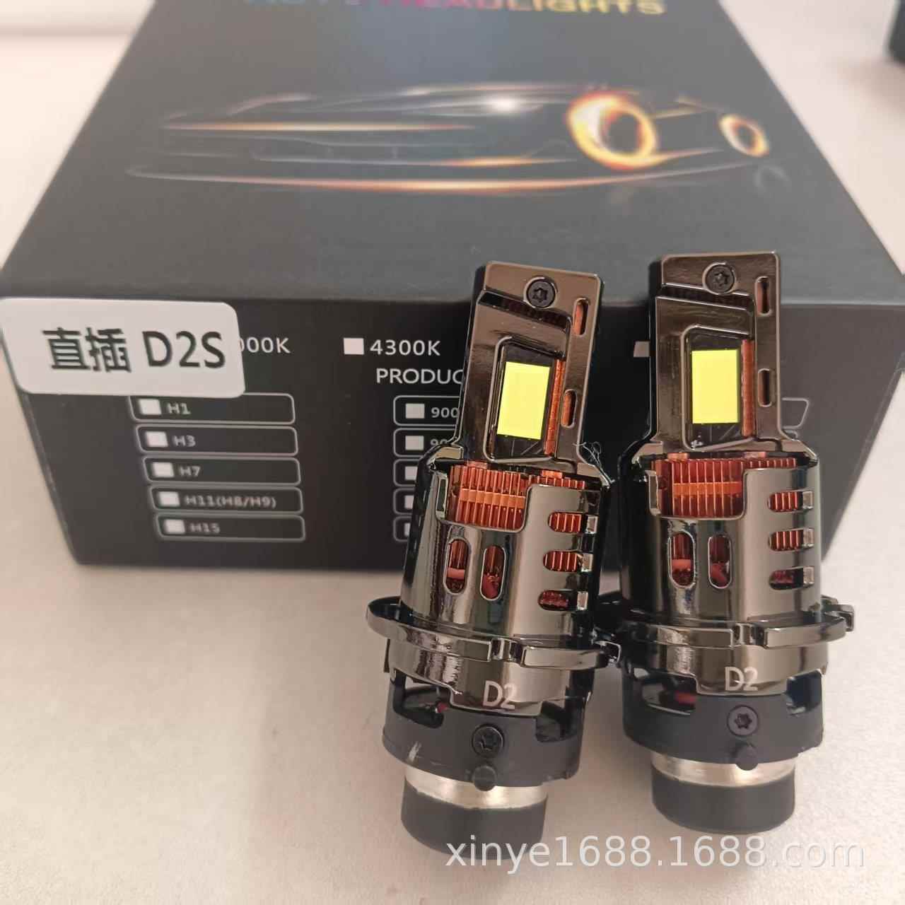 直插式D2S汽车LED大灯 LED灯泡替换原装氙气灯泡高亮LED灯