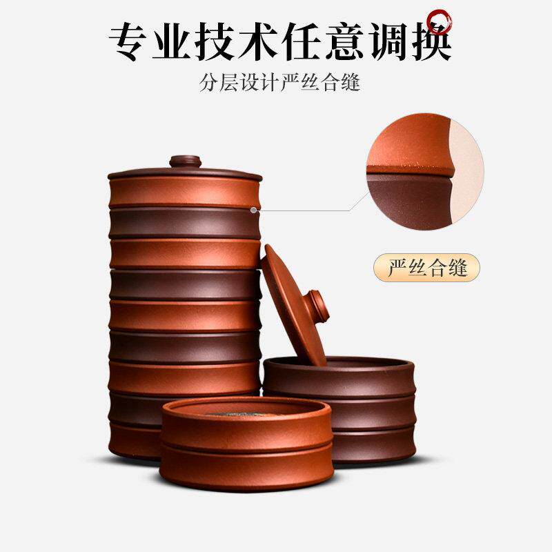 宏宜兴砂紫茶叶罐大分号层可叠加茶饼罐普洱茶收纳盒密封醒茶0659