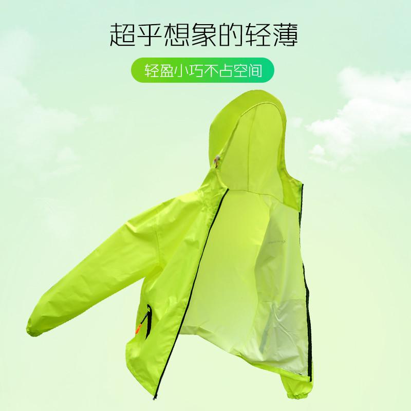 雨衣男款套装骑行摩托车外卖骑手专用成人分体雨裤单人全身防暴雨
