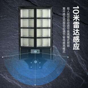 跨境一体化太阳能路灯500W人体感应太阳能庭院灯solar light