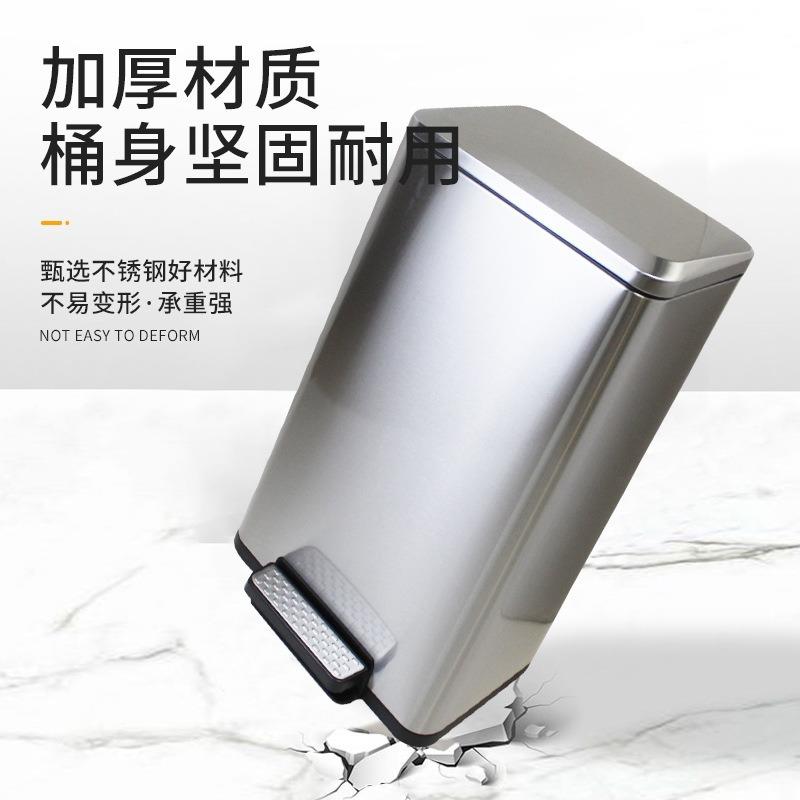 不锈钢脚踏垃圾桶 30L大容量家用客厅房间厨房卫生间带盖垃圾桶