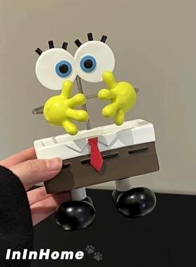 海绵宝宝遥控器收纳创意手机支架可爱卡通室内家居装饰摆件多功能