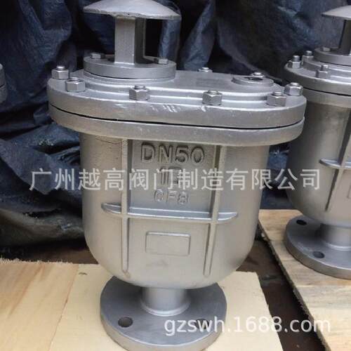 法兰复合排气阀CARX ARVX-16P不锈钢微量排气阀QB1单口自动排气阀