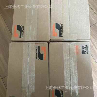 丹纳布雷Dynabrade5寸背胶打磨机59020汽车家具瓷砖库存促销