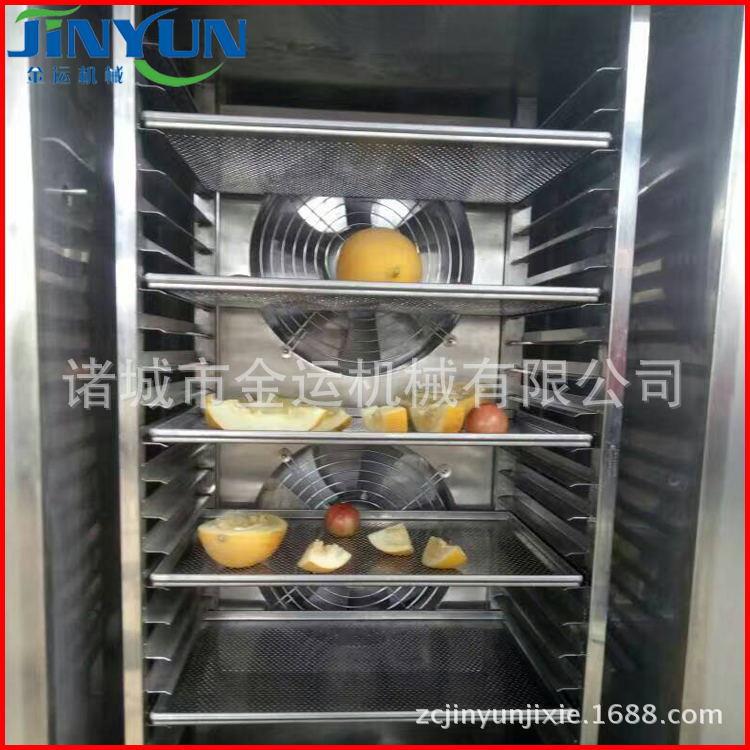 海鲜海参冷冻设备黄桃果蔬速冻柜龙虾尾速冻流水线小型柜式速冻机