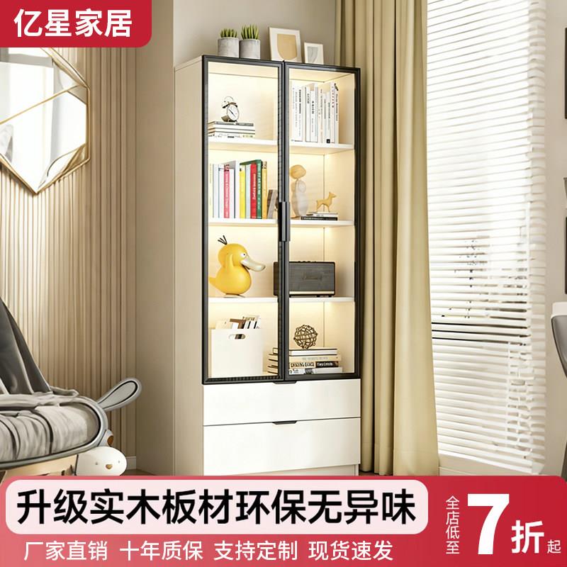 实木飘窗柜收纳柜矮柜窗台柜子卧室书柜家用落地置物柜阳台收纳柜