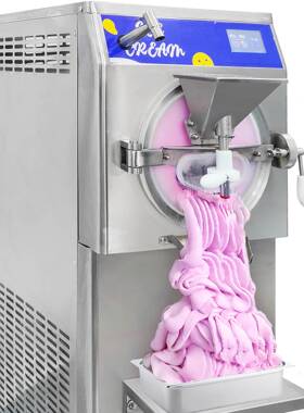 明毅哈根达斯冰激凌商用gelato冰淇淋机挖球式硬冰机硬冰淇淋机