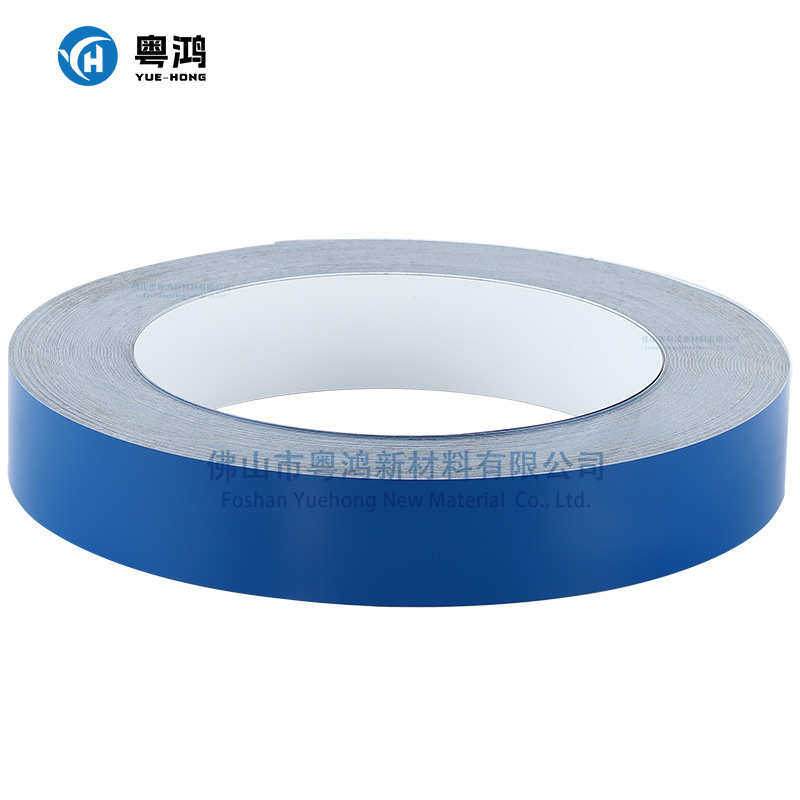 发光字边条精品无边铝边条彩色彩铝平板铝边条精品无边字围边条