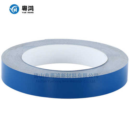 发光字边条精品无边铝边条彩色彩铝平板铝边条精品无边字围边条