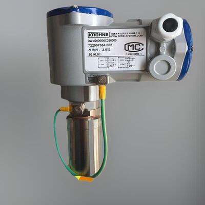 原装科隆DWM2000;DWMII插入式电磁流量计变送器高精度传感器