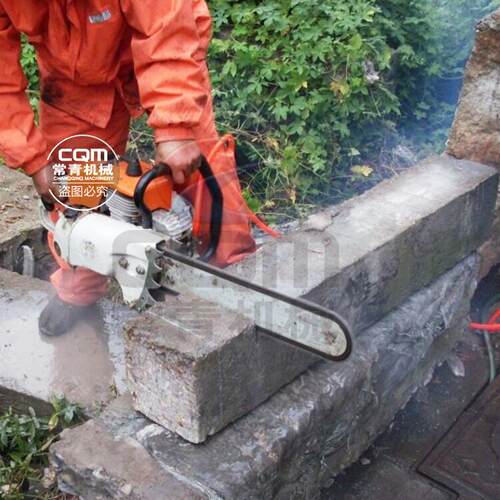 手持式电动混凝土金刚石链锯8KW小型汽油机FLJ-400多功能切割锯