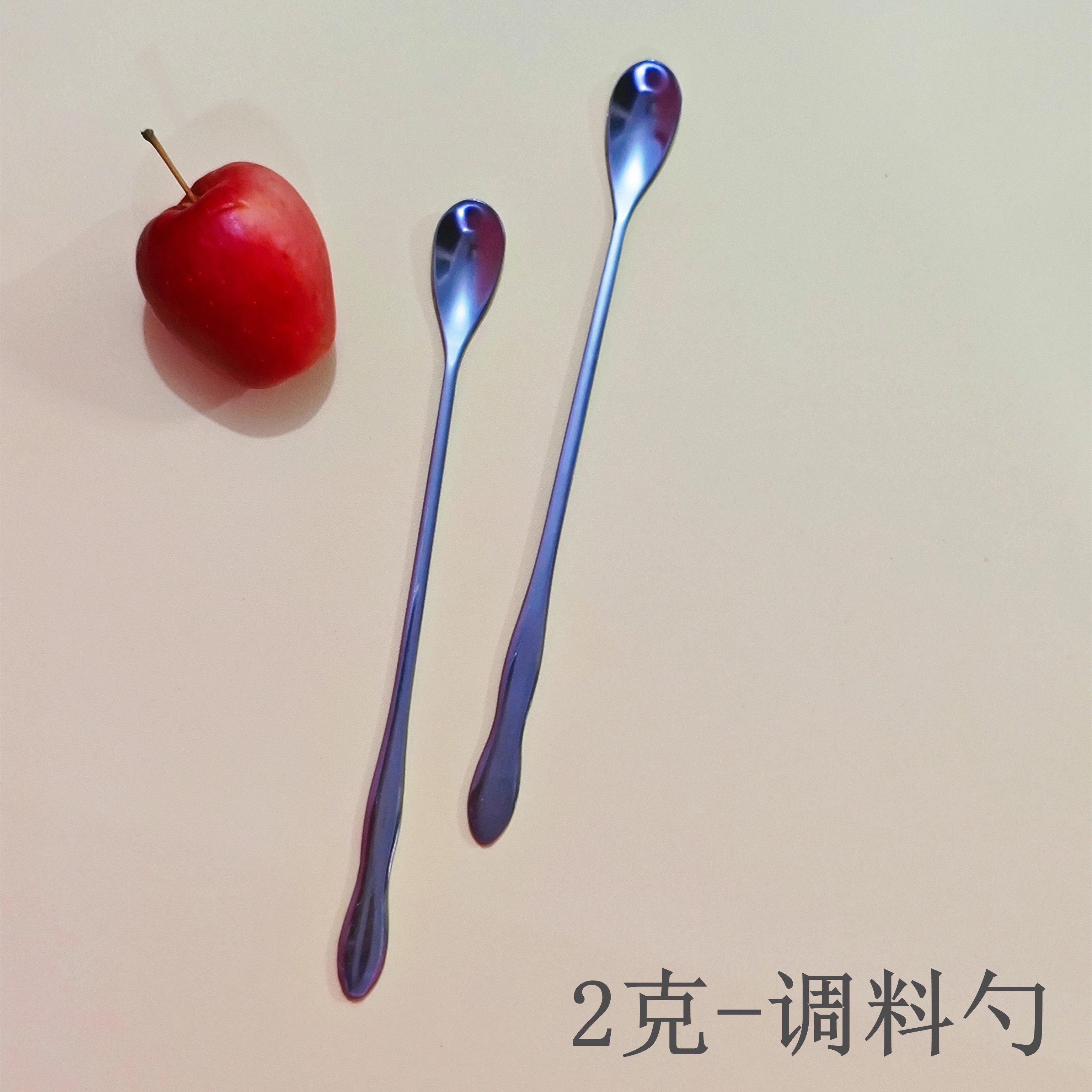 长柄勺子不锈钢小勺厨房2克调料勺搅拌甜品勺咖啡创意迷你小勺子