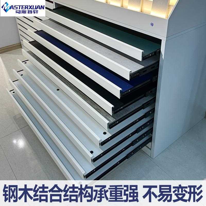 0*10瓷砖抽屉柜组6合展示色板手工砖花砖石材大理架A1023石小样铁