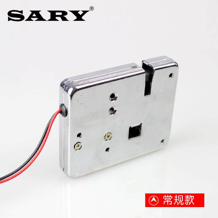 赛瑞XG08小型电磁锁电子锁微型锁超市储物柜锁快递寄存柜电锁