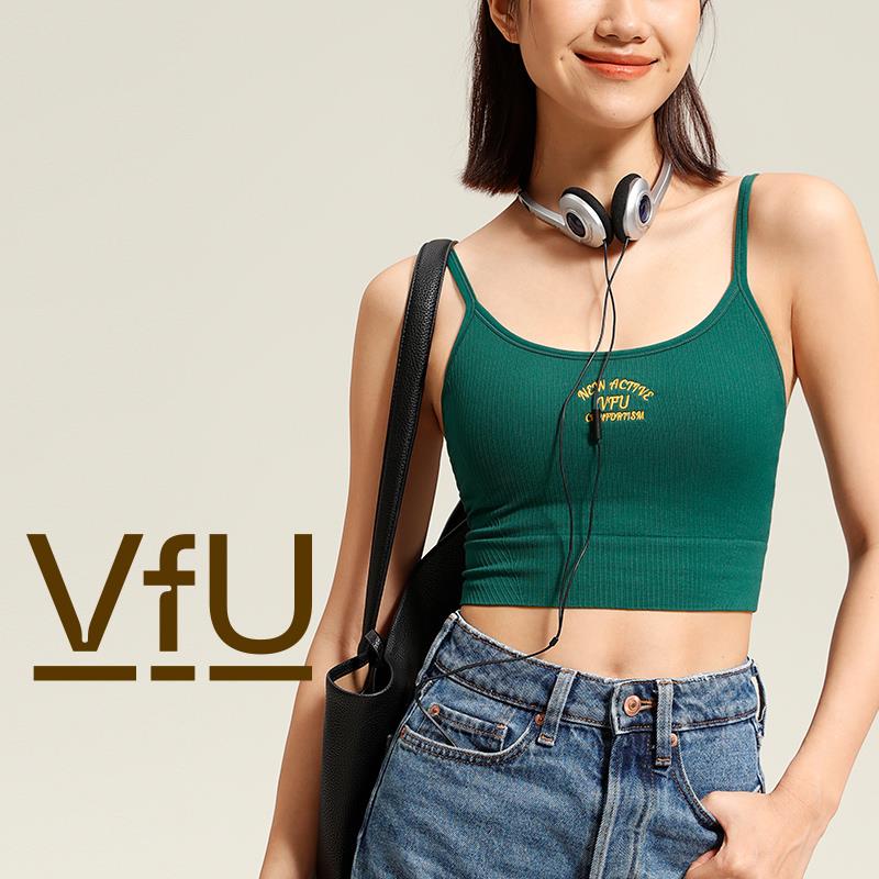 Sports vest for women with low-intensity chest pad U-shaped