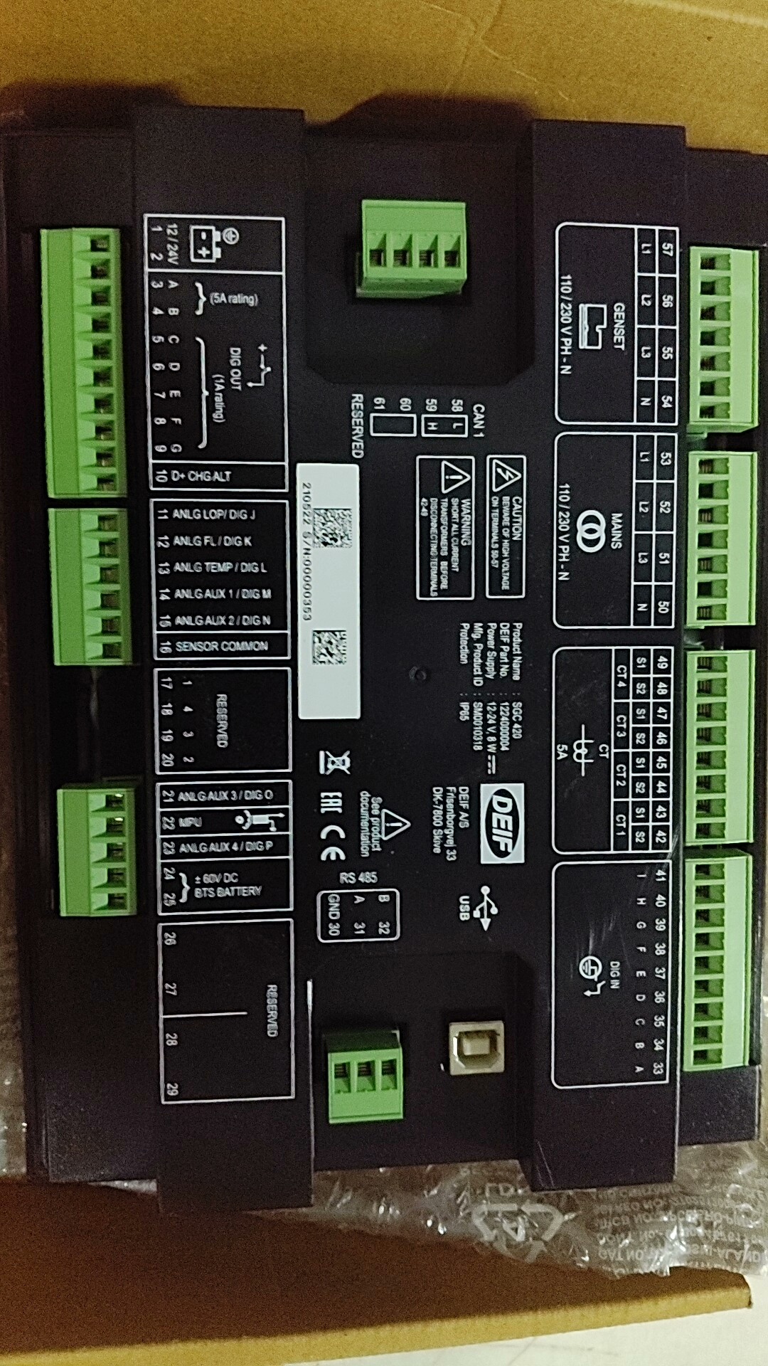 DEIF SGC 420  全新议价