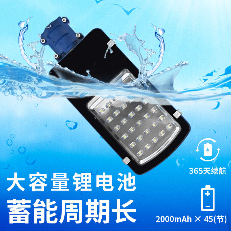 现货户外太阳能路灯 6米7米8米小金豆市政道路工程庭院太阳能路灯