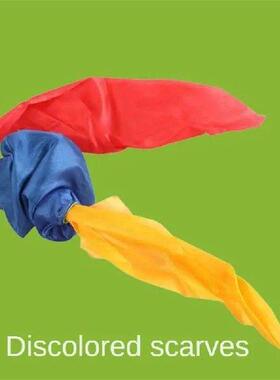 Props Fashion Portable Toy Childrens Gift Practical Small