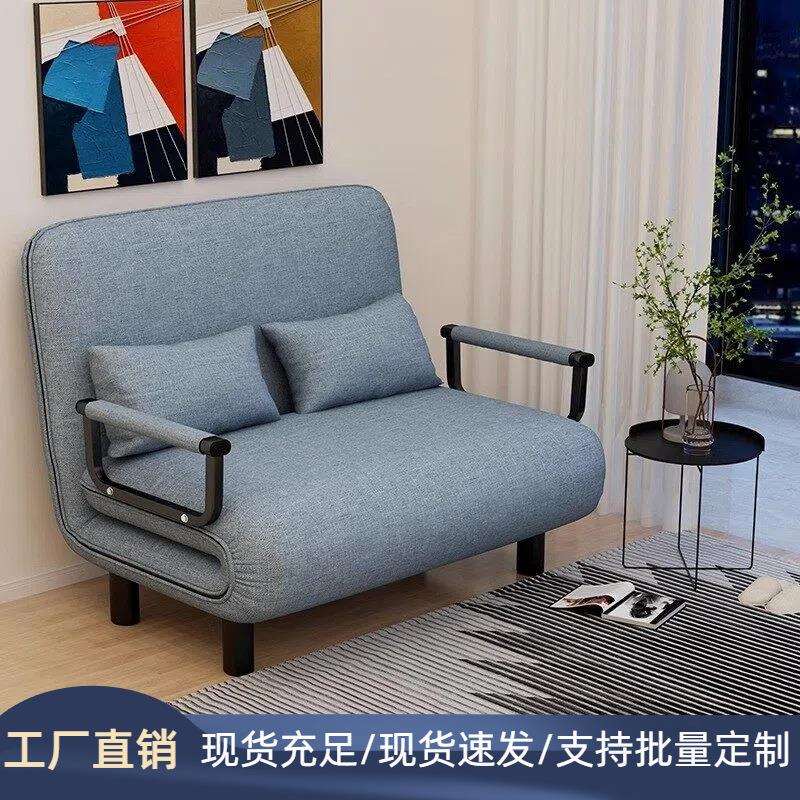 书房沙发两用折叠多功能午休布艺公寓小户型沙发床留宿床榻榻米