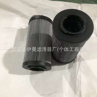挖掘机液压回油滤芯143-2849 53C0038 液压油906 907 908液压滤芯