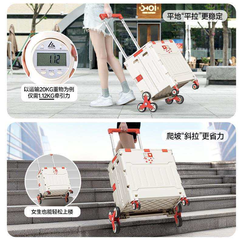 友耐买菜小拉车便携式家用取快递超市购物手推车野外露营小推车