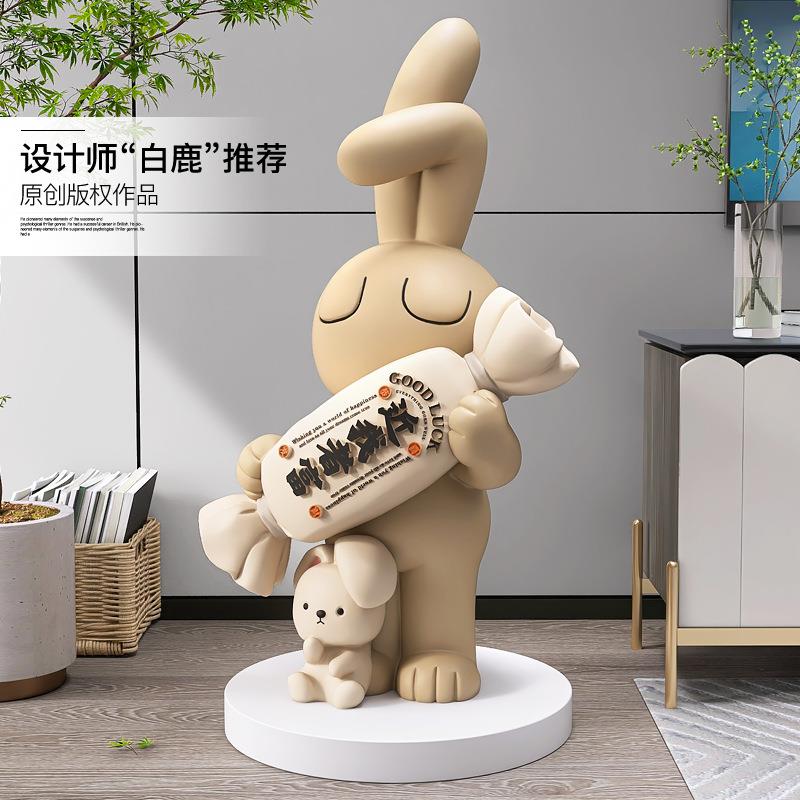 潮玩兔大型创意开业乔迁礼品落地摆件家居饰品客厅玄关电视柜雕塑