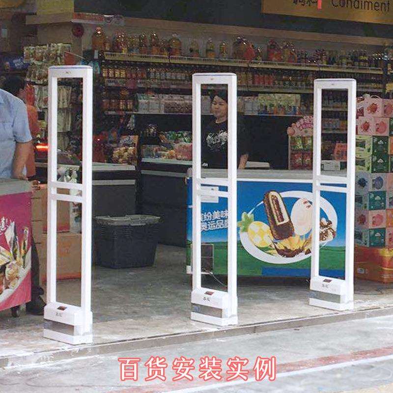 声磁工厂防盗门禁商场报警器跨境服装感应超市电子系统主机JN-052
