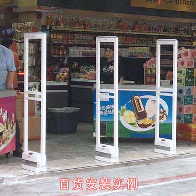 声磁工厂防盗门禁商场报警器服装感应超市电子系统主机JN-052