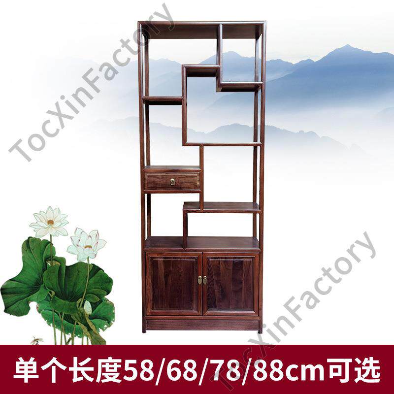 JGP1实木小博古架新中式现代简约工艺品置物架客多宝阁展示架组合