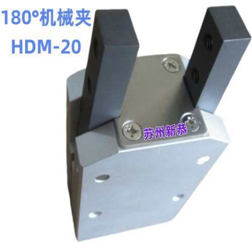原装全新气立可chelic机械夹HDM20/12/16/25/32，国产精品机械夹