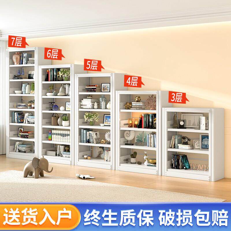 钢制书架置物架落地家用书柜图书馆双面整理架简约儿童绘本储物架