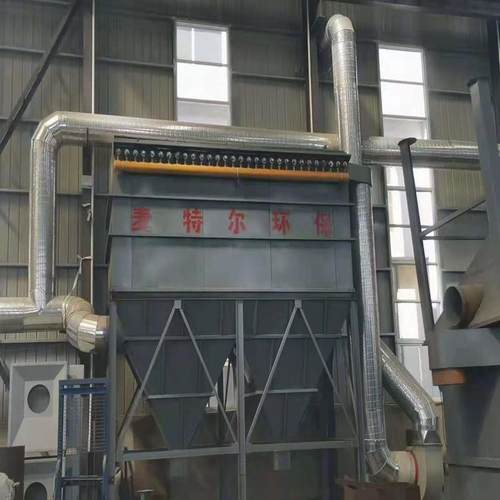 脉冲布袋除尘器气箱式脉冲布袋除尘器除尘设备