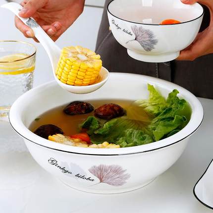 4.5/5/6英寸陶瓷泡面碗家用碗吃饭碗汤碗吃面条的碗微波炉专用碗