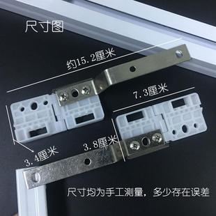 窗帘电动轨滑车滑轮全自动滑轮电动轨道配件窗帘配件尚飞佳丽斯
