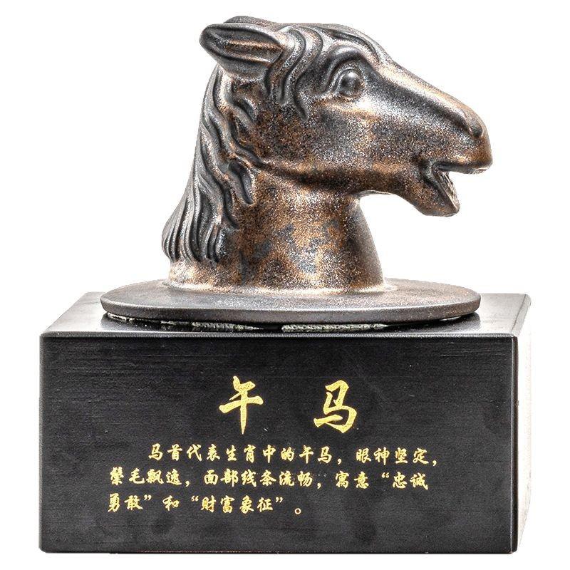 高档鎏金复古十二生肖兽首摆件乔迁办公室客厅装饰品送长辈朋友