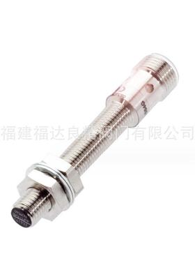 原装巴鲁夫接近传感器BHS0021 BES 516-300-S162-S4-D限位感应