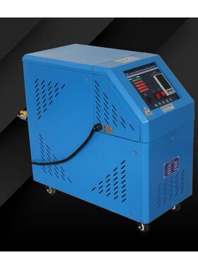 同德180度高温压铸模温机 控温机水式模温机98度标准模温机