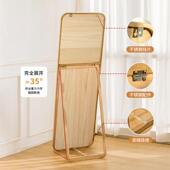 实木镜子全身镜设计穿衣镜落地镜家用客厅试衣镜壁挂式 贴墙卧室镜