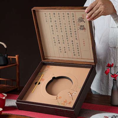 高档茶饼包装盒空礼盒福鼎白茶普洱茶通用357g单饼收纳盒定制logo