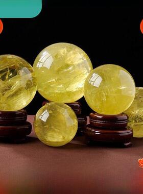 天然黄水晶球饰品天然原石抛光家居客厅办公室桌面装饰开幕礼品