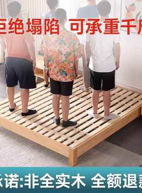 杉木木床板实木铺板SLX整块垫片防潮排骨架折床架子加厚叠板条榻