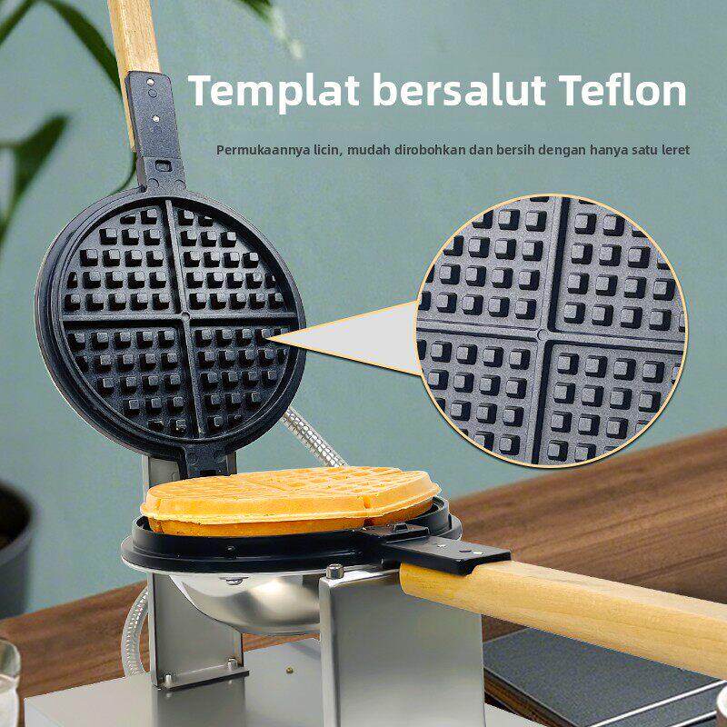 拾禾记华夫饼机器商用家用格子饼可丽饼小吃烤饼机咖啡松饼华夫炉