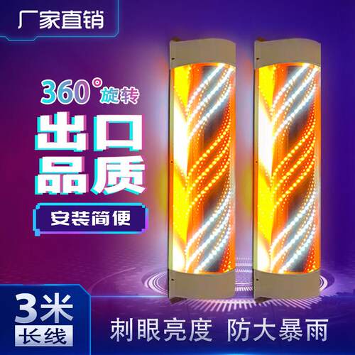 半圆美发转灯LED网红潮店发廊理髲转灯标志灯箱挂墙防水超亮旋转
