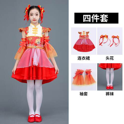 高档元歌旦儿童喜庆裙秧哪吒演出服幼儿园开红舞蹈纱门中国红打鼓