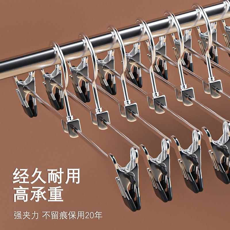 秋冬季新品镀锌裤架家用衣架多功能可伸缩西裤收纳夹力强夹子