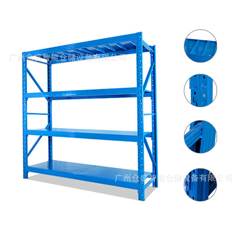 厂家直销仓储仓库货架轻中型置物架展示架仓储多层货架现货批发