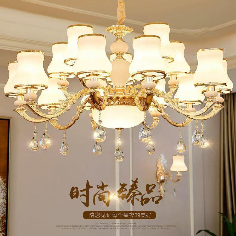 客厅灯欧式吊灯卧室灯餐厅水晶灯饰套餐2025新款客厅吊灯简约现代